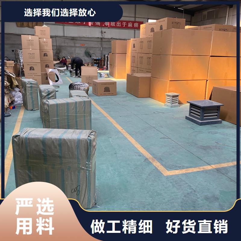 烟道通风帽排烟道风帽货真价实支持定制贴心售后