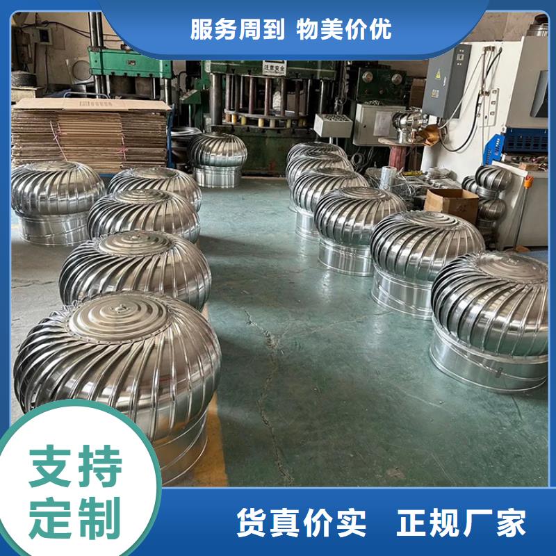 厂房无动力通风器解决方案本地供应商
