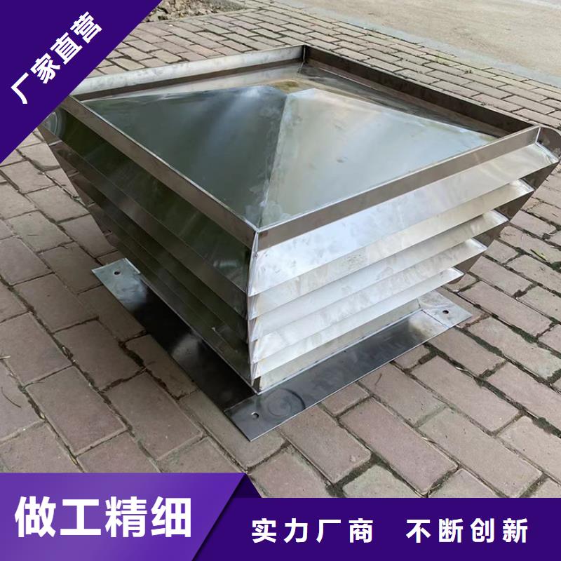 别墅屋顶铝合金百叶风帽值得信赖做工精细