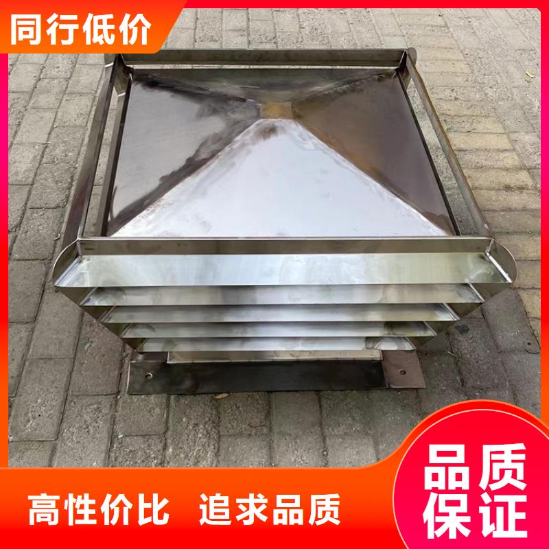 住宅烟道A系列风帽出厂价格好产品不怕比