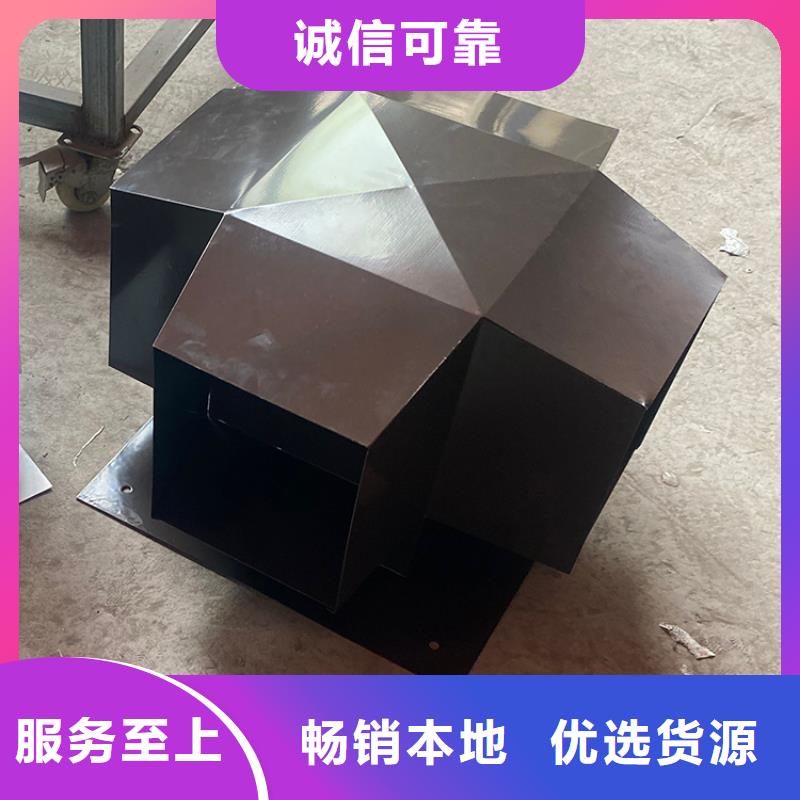 厨房卫生间排气道风帽厂家定制加工精心选材