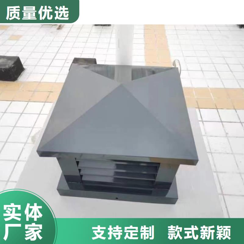 口碑好的金属负压风帽经销商欢迎新老客户垂询