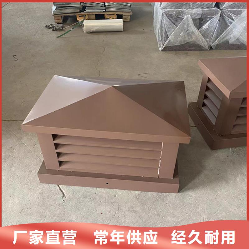 景德镇方形百叶风帽货源专注质量