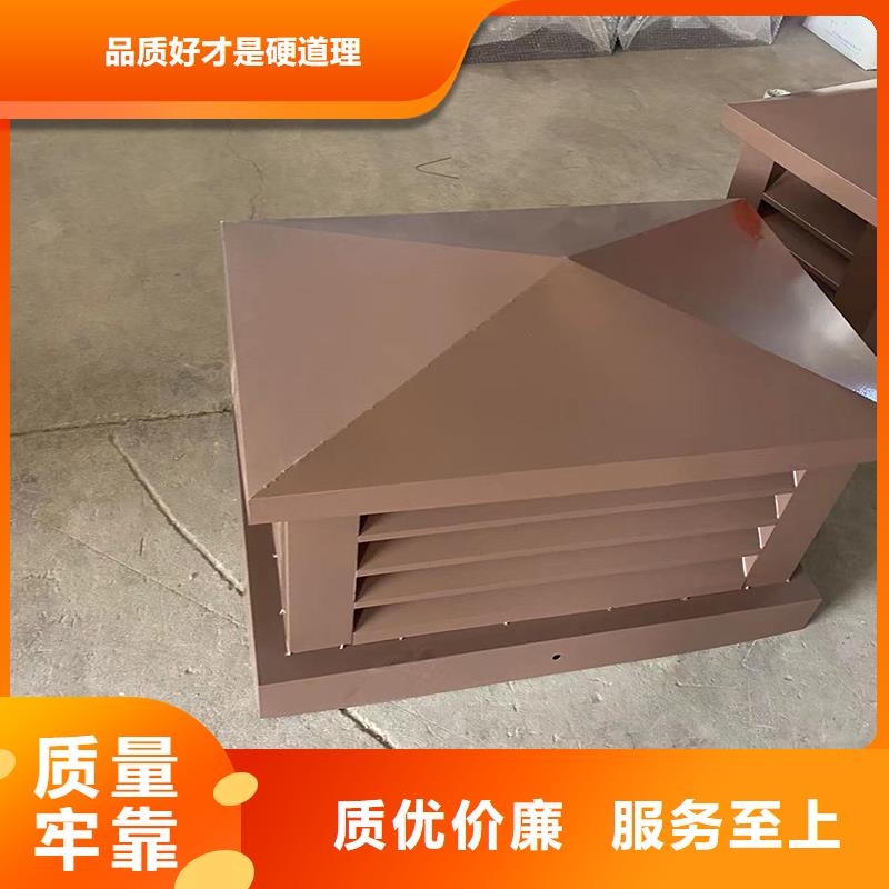 方形百叶式烟道风帽货真价实同城制造商