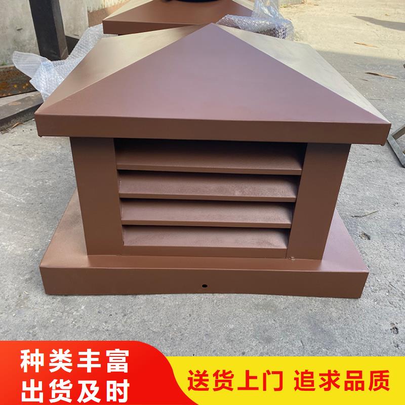 屋顶风道变压式风帽批发价格合作共赢