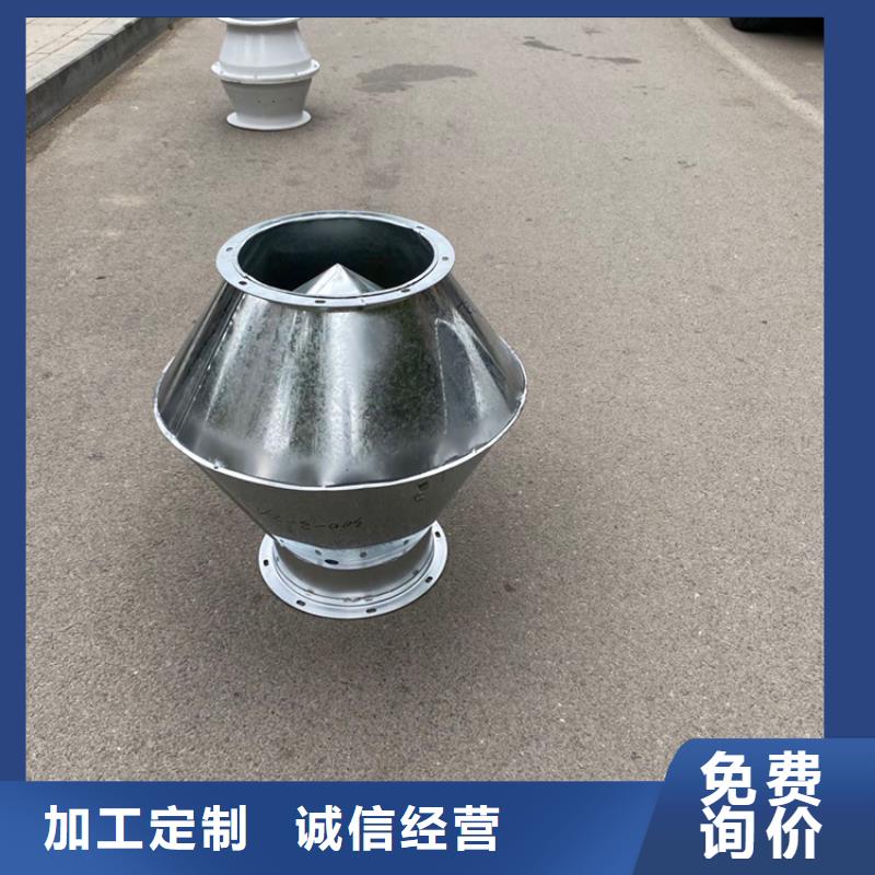 兴安盟CFD500防倒灌风帽可定制任意尺寸同城生产厂家