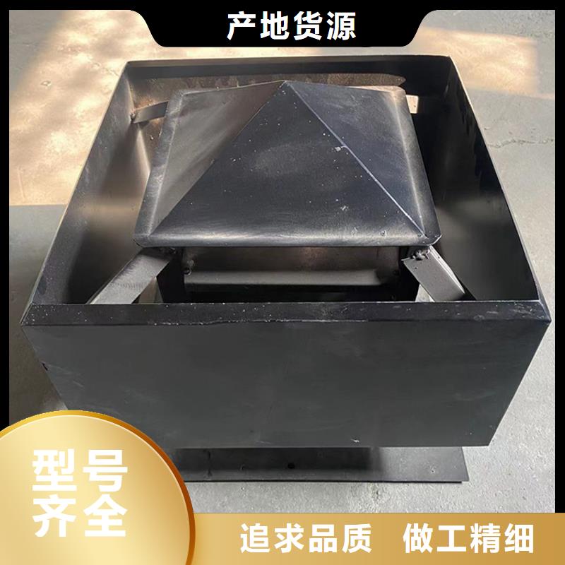 江门铝合金楼顶烟囱帽发货快本地制造商