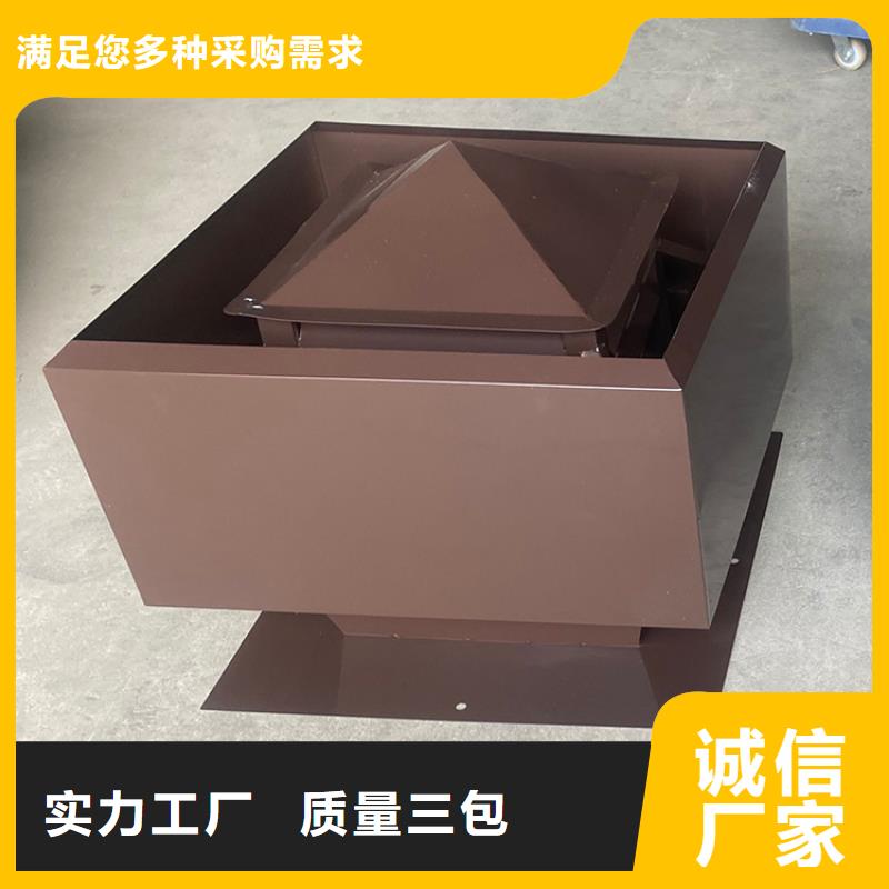 卫生间排气道自力式风帽厂家供应厂家实力雄厚