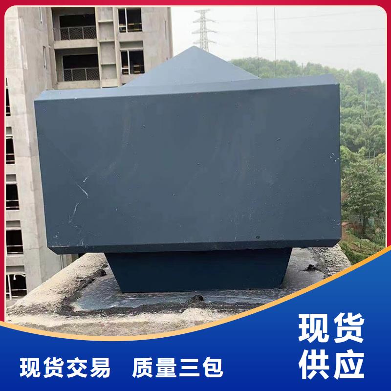 澄迈县变压式风帽使用年限长本地生产厂家