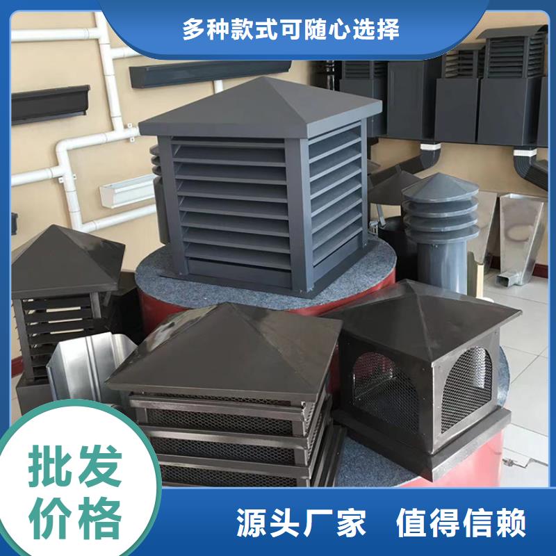 通风换气烟道排风帽近期行情当地服务商