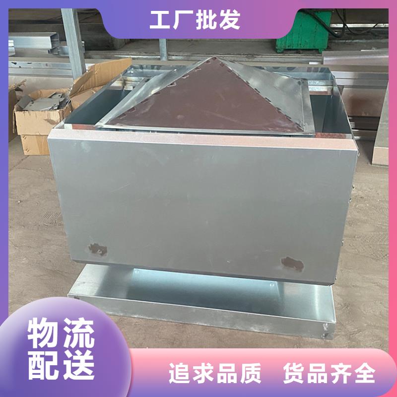 B系列排气道风帽厂家-售后服务好一站式采购