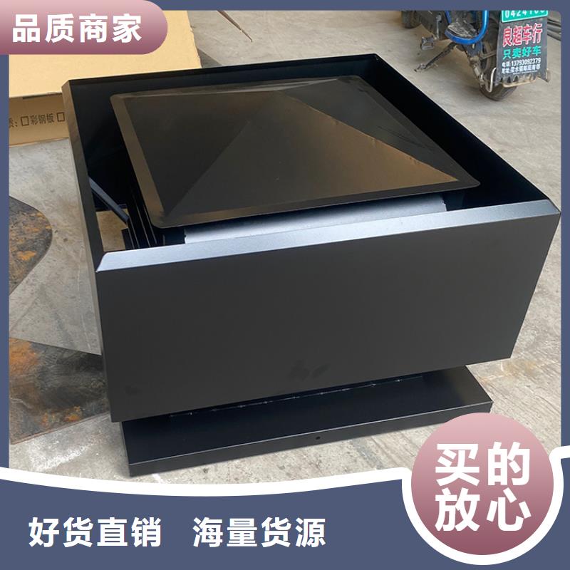 A-FM-BPS300无动力风帽厂家-质量可靠<本地>生产厂家