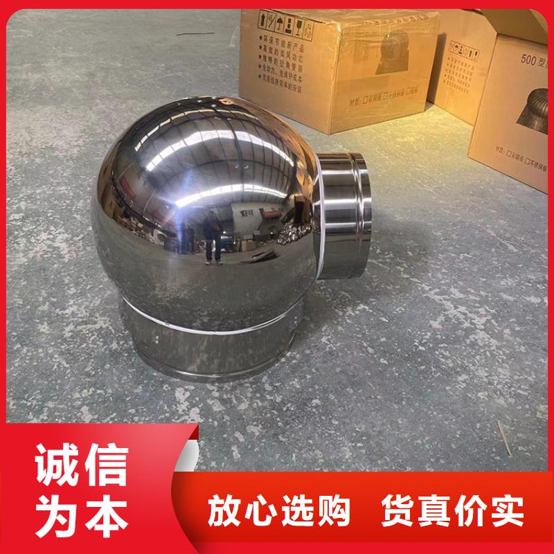双鸭山变压式风帽量大从优量大更优惠