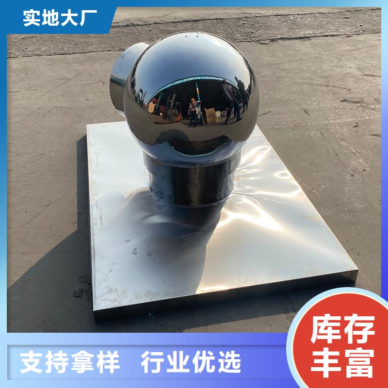 中式风帽装饰烟囱帽定做厂家工厂直供