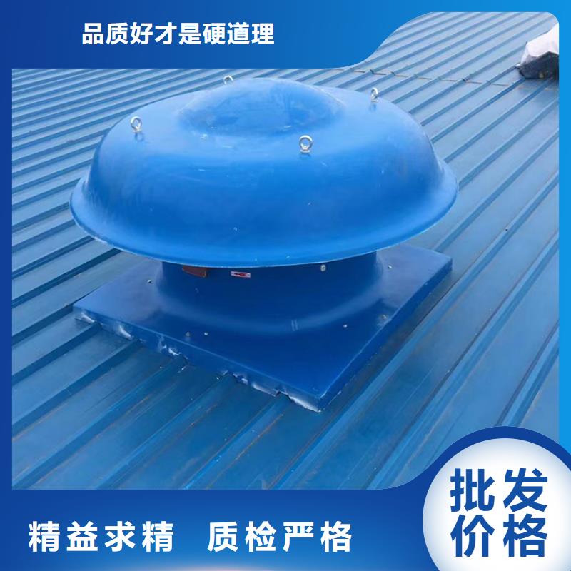 烟道防雨通风百叶风帽品质保障多种款式可随心选择