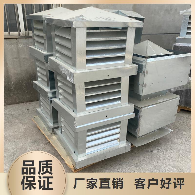 株洲屋顶烟道防雨变压透风帽在线咨询当地厂家