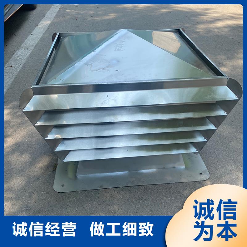 C系列防倒灌风帽良心厂家同城厂家