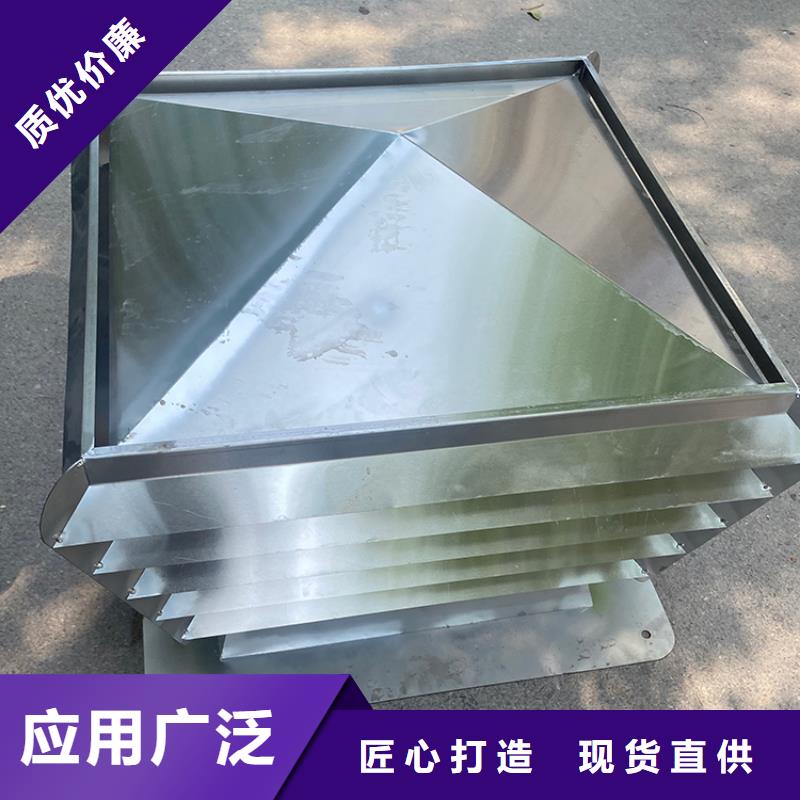 台州C系列百叶风帽现货直供拒绝伪劣产品