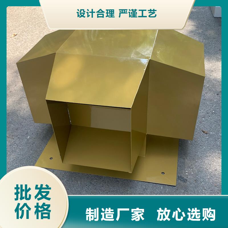 德州新型防倒灌风帽价格行情当地厂家