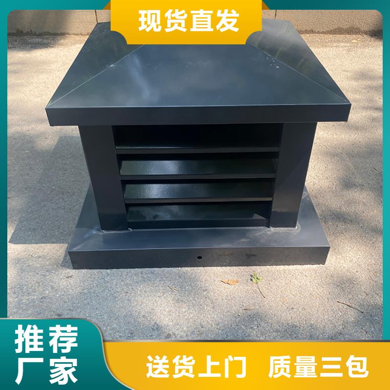 漳州C系列烟道防倒灌风帽现货充足精挑细选好货