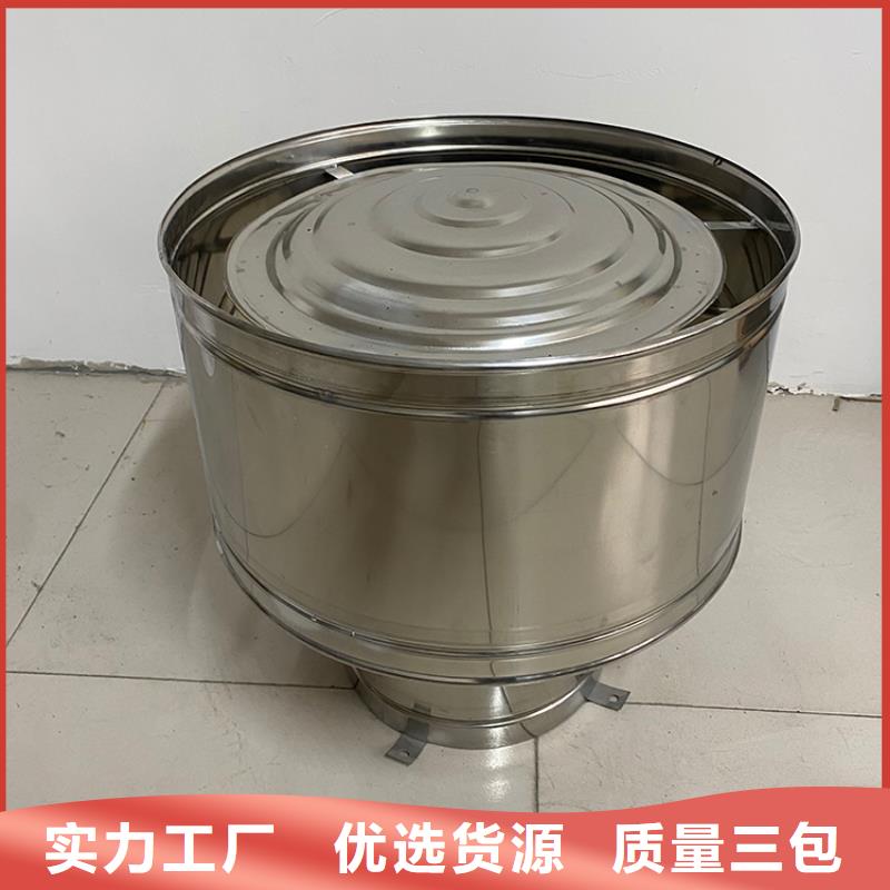 铁门关C系列百叶风帽在线咨询当地服务商
