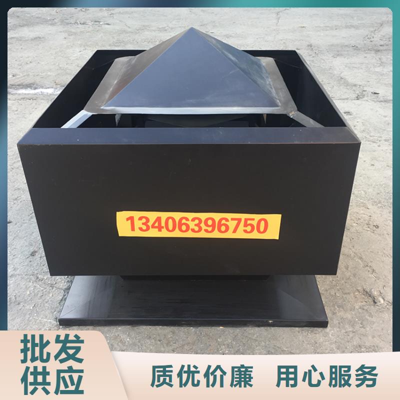 质量优的J-FM-A300厨房风帽供应商厂家