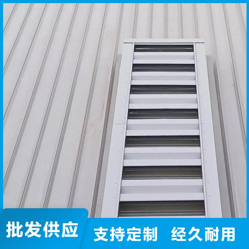 启闭式顺坡骨架通风装置批发价格本地经销商