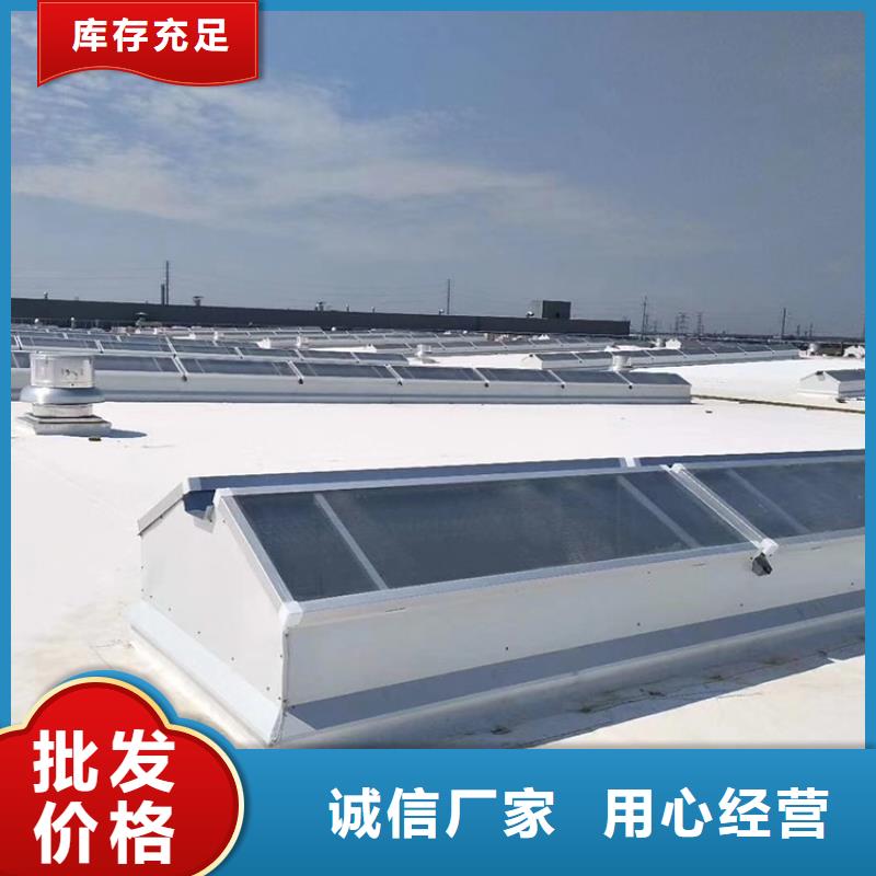 启闭式顺坡骨架通风装置在线报价值得信赖