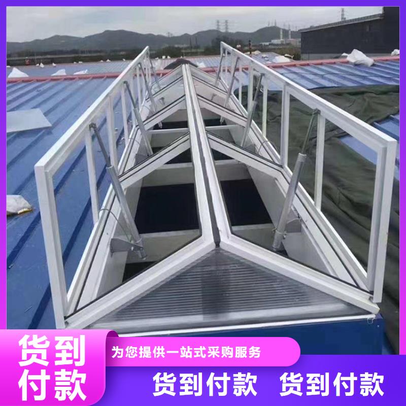 消防排烟天窗全国发货质量优选