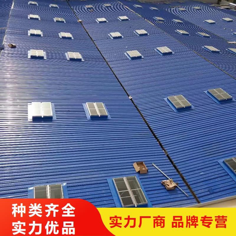 电动三角型通风排烟天窗定制价格售后服务完善