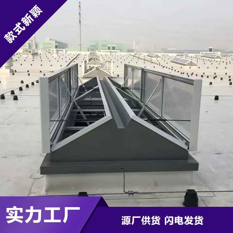 三角形车间屋顶通风天窗实体大厂欢迎来厂考察