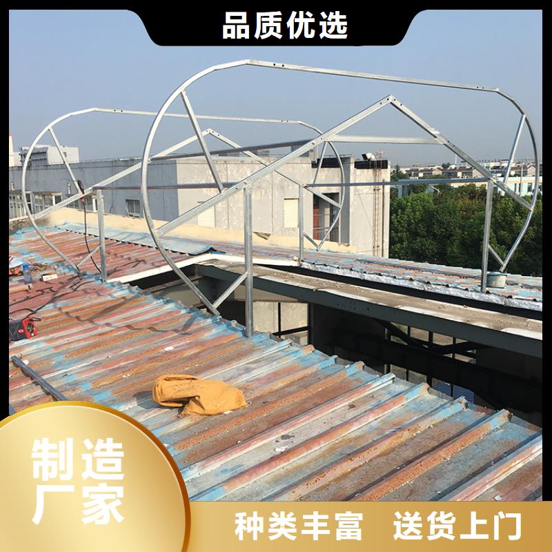 弧形启闭式通风气楼来厂考察同城服务商