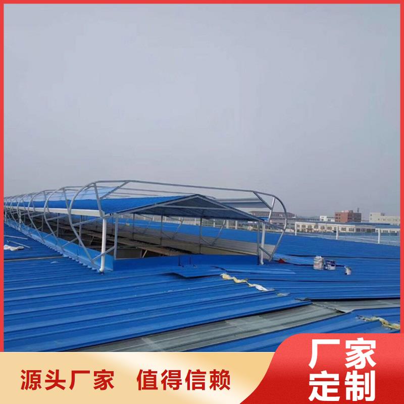 三角型通风器气楼 电动采光排烟天窗规格齐全适用场景