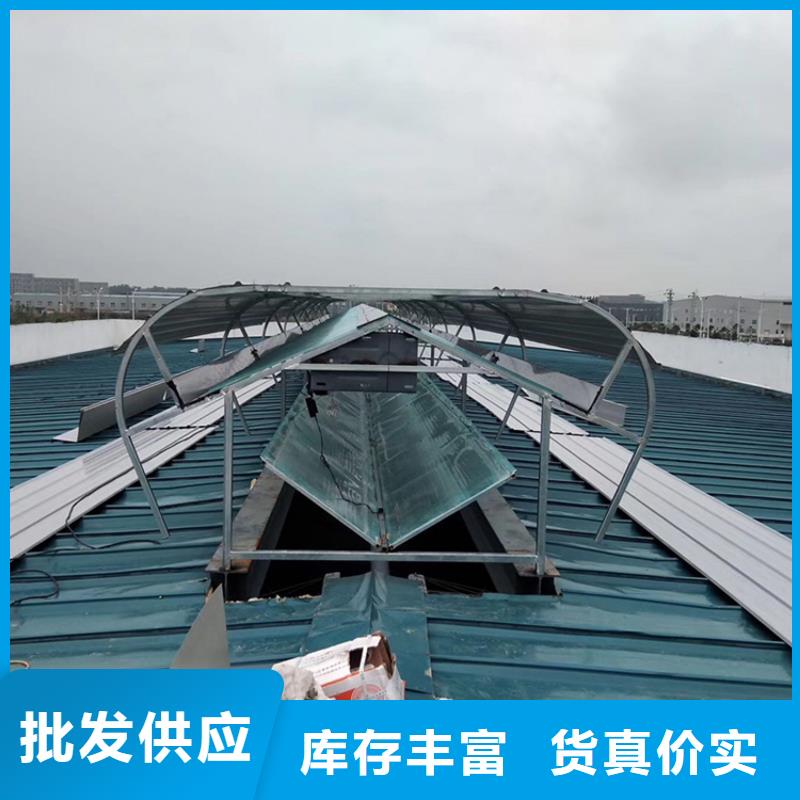 弧形启闭式通风气楼解决方案闪电发货
