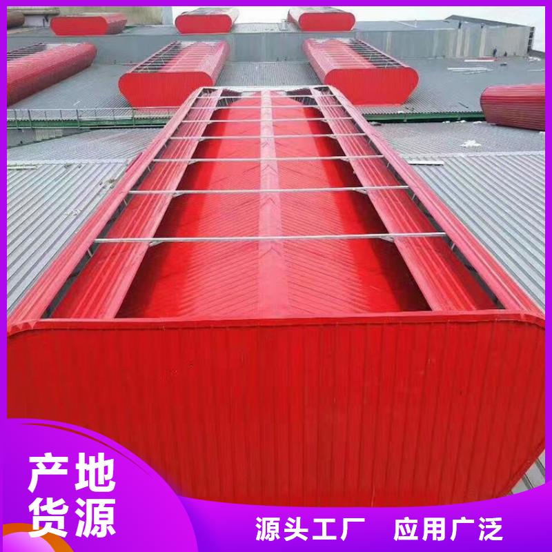 三角形车间屋顶通风天窗实力厂家买的放心安兴用的舒心