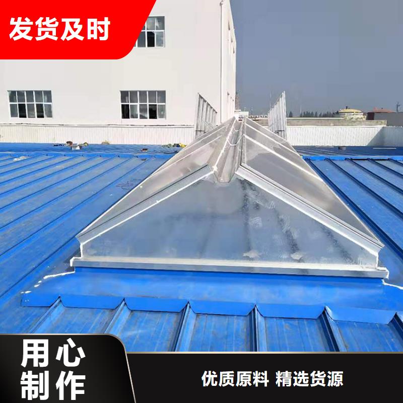 消防排烟天窗近期行情多年行业积累