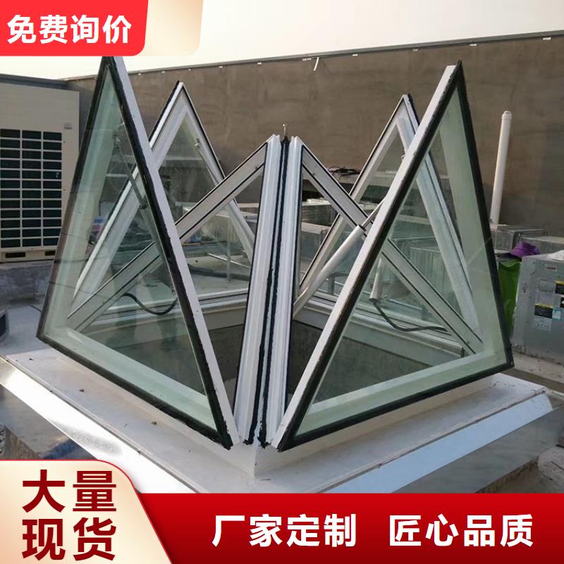弧形启闭式通风气楼实体大厂今年新款