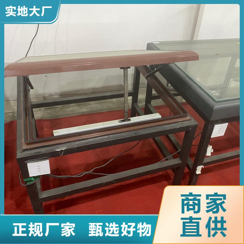 屋顶电动通风自然通风器值得信赖同城生产商