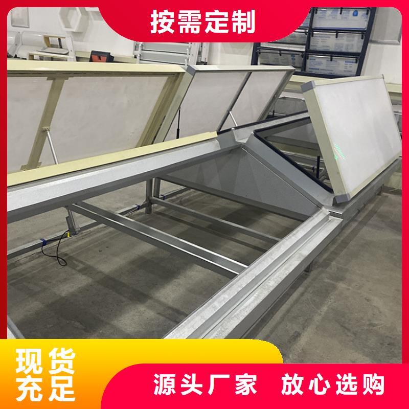 字型电动天窗电动消防采光排烟天窗生产基地精益求精