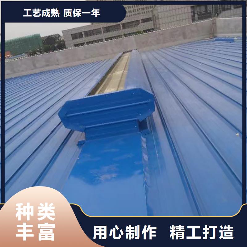 电动采光通风天窗本地厂家同城品牌