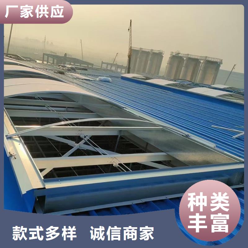 电动排烟采光天窗畅销全国同城供应商