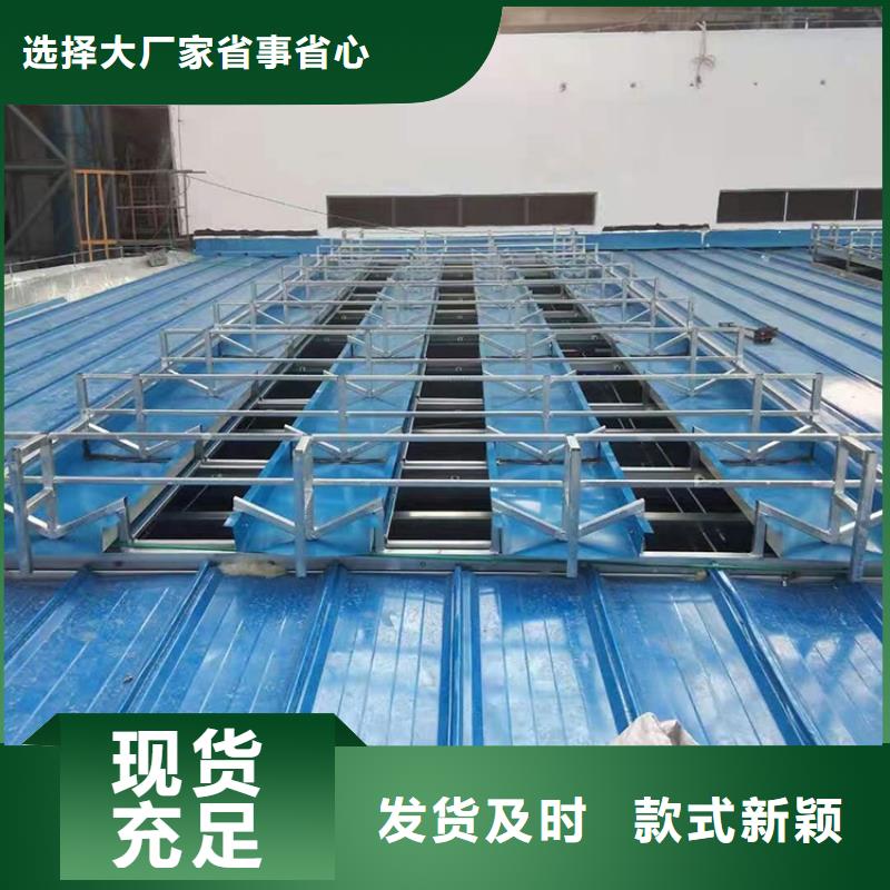 三角型天窗在线报价同城品牌