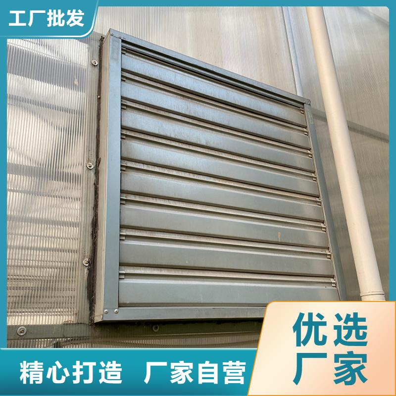 工业排风扇询问报价现货