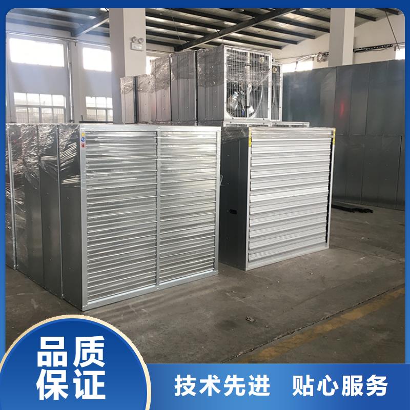 乌鲁木齐养殖换气风机品质过关详细参数