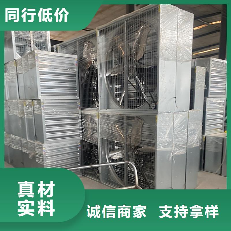 工业排风扇抽风机上门服务出厂严格质检