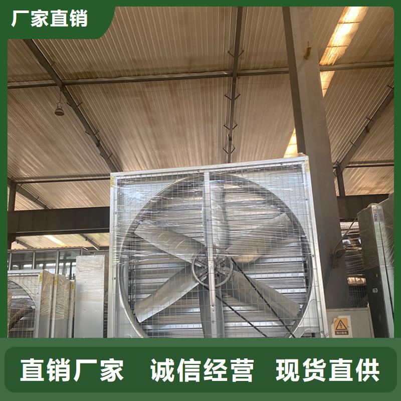 重锤式低功率大风量风机种植基地同城生产商