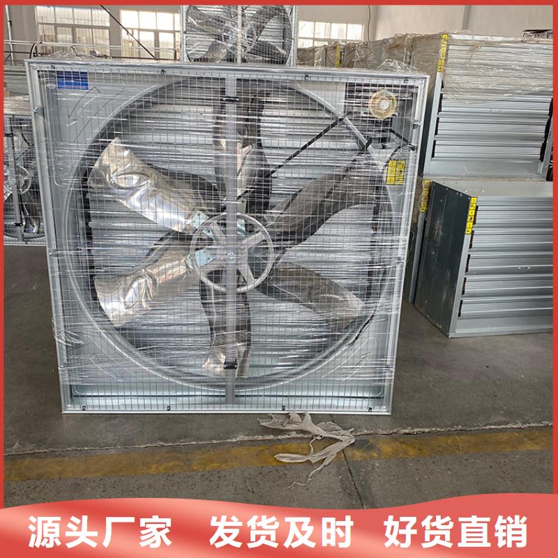 工厂抽风机询问报价检验发货