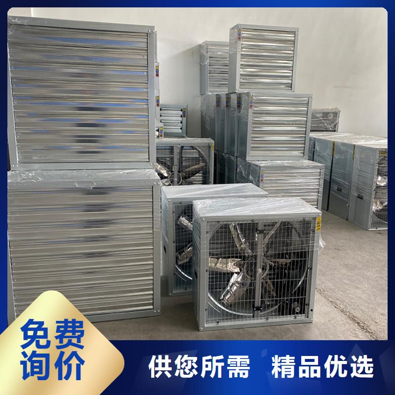 庆阳负压风机择优匠心品质