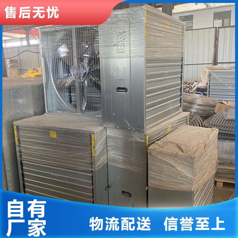 工业排风扇抽风机工厂直销品质优选