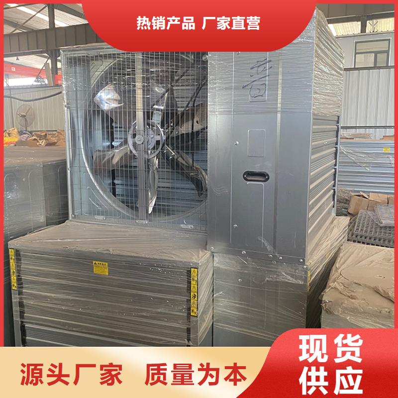 工厂抽风机-复购率高质量层层把关